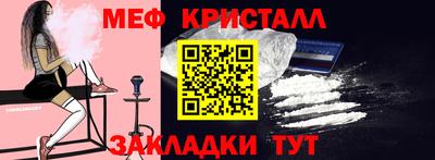 кокаин перу Партизанск