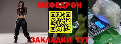 альфа пвп VHQ Первоуральск