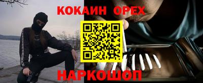 альфа пвп VHQ Первоуральск
