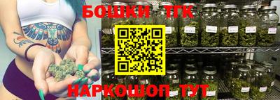 кокаин перу Партизанск