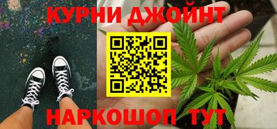 альфа пвп VHQ Первоуральск