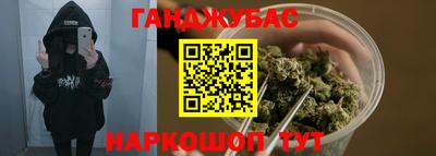 альфа пвп VHQ Первоуральск