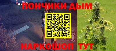 2c-b Пенза