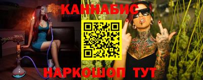 альфа пвп VHQ Первоуральск