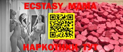 2c-b Пенза