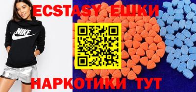 альфа пвп VHQ Первоуральск