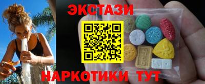 альфа пвп VHQ Первоуральск