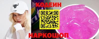 альфа пвп VHQ Первоуральск