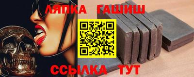 альфа пвп VHQ Первоуральск