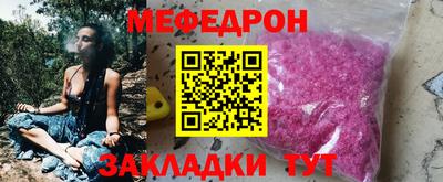 альфа пвп VHQ Первоуральск